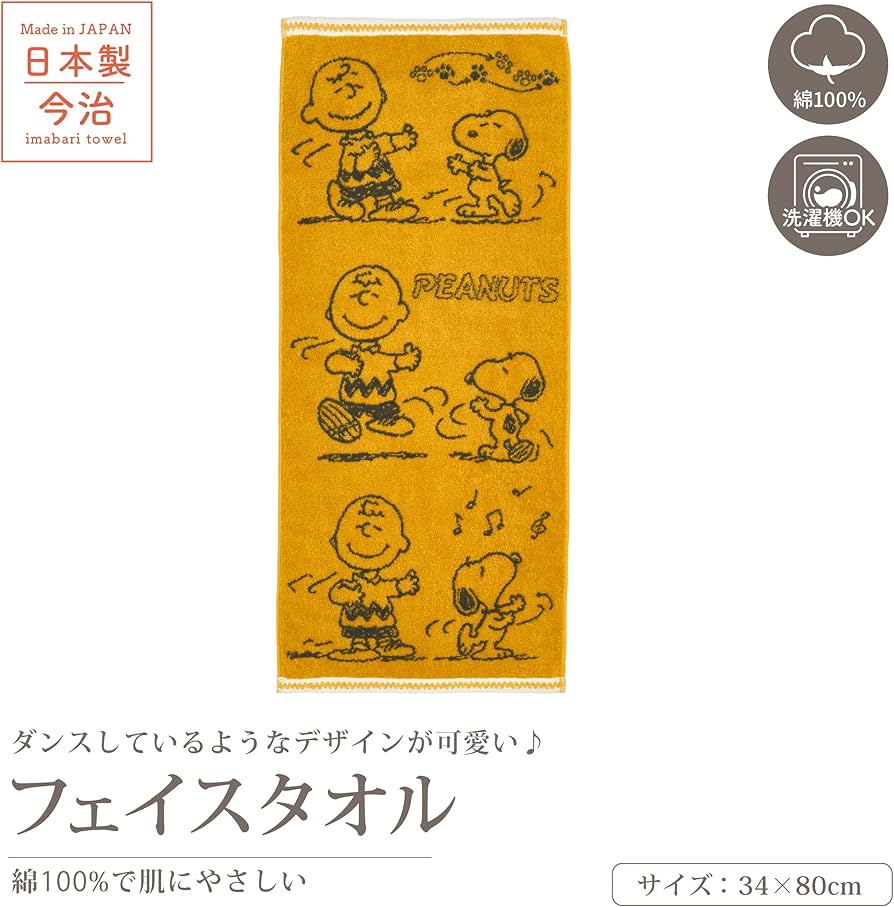 81+5kMwTaRL._AC_UF894, 81+5kMwTaRL._AC_UF894,